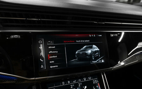 Audi SQ8, 2020 год, 9 000 000 рублей, 23 фотография