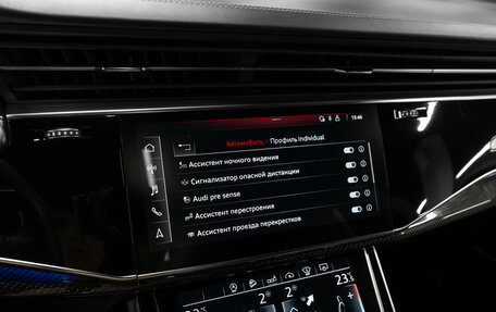 Audi SQ8, 2020 год, 9 000 000 рублей, 25 фотография