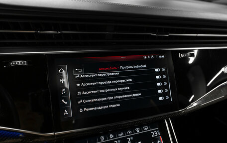 Audi SQ8, 2020 год, 9 000 000 рублей, 26 фотография