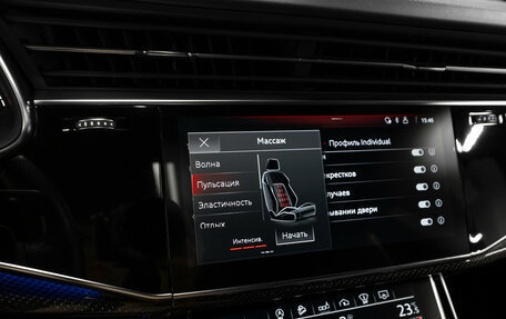 Audi SQ8, 2020 год, 9 000 000 рублей, 27 фотография