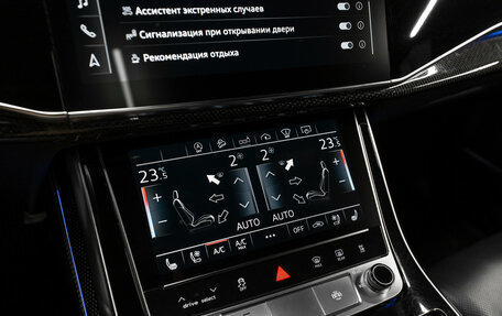 Audi SQ8, 2020 год, 9 000 000 рублей, 28 фотография