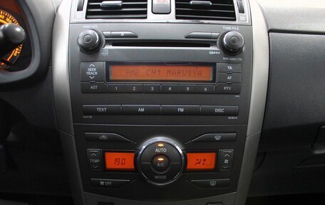 Toyota Corolla, 2008 год, 825 000 рублей, 15 фотография