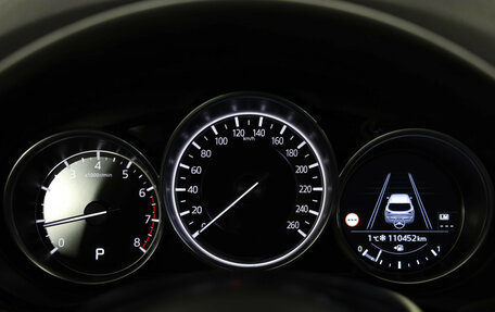 Mazda CX-5 II, 2021 год, 3 183 000 рублей, 12 фотография