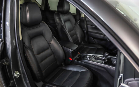 Mazda CX-5 II, 2021 год, 3 183 000 рублей, 27 фотография