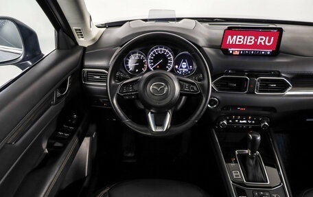 Mazda CX-5 II, 2021 год, 3 183 000 рублей, 11 фотография