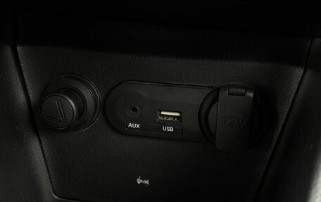 KIA Rio III рестайлинг, 2016 год, 1 100 000 рублей, 18 фотография