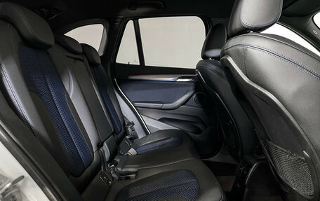 BMW X1, 2019 год, 2 747 000 рублей, 14 фотография