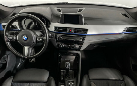 BMW X1, 2019 год, 2 747 000 рублей, 11 фотография