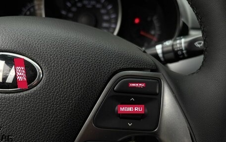 KIA Rio III рестайлинг, 2016 год, 1 100 000 рублей, 21 фотография