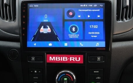 KIA Cerato III, 2009 год, 749 000 рублей, 14 фотография