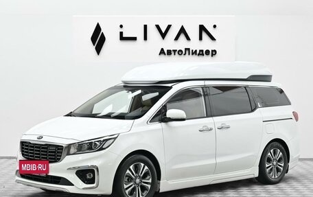 KIA Carnival III, 2019 год, 2 585 000 рублей, 3 фотография