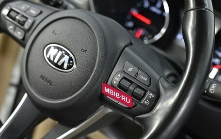 KIA Carnival III, 2019 год, 2 585 000 рублей, 18 фотография