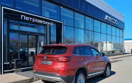 Changan CS75 I рестайлинг, 2020 год, 1 250 000 рублей, 6 фотография