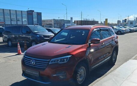 Changan CS75 I рестайлинг, 2020 год, 1 250 000 рублей, 3 фотография