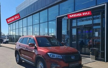 Changan CS75 I рестайлинг, 2020 год, 1 250 000 рублей, 1 фотография