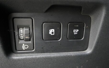 Citroen C4 II рестайлинг, 2011 год, 390 000 рублей, 14 фотография