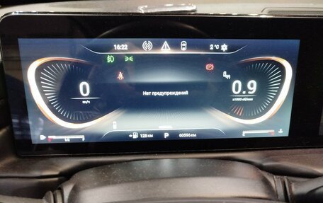 CheryExeed TXL, 2023 год, 2 499 000 рублей, 7 фотография