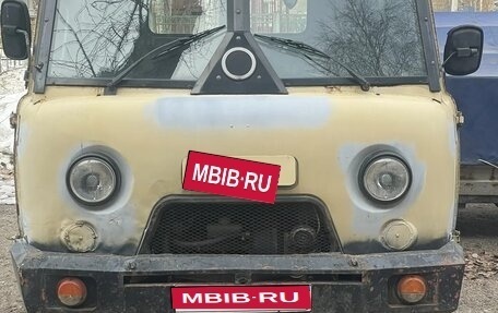 ЛуАЗ 3151, 2000 год, 250 000 рублей, 1 фотография