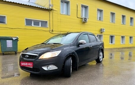 Ford Focus II рестайлинг, 2008 год, 390 000 рублей, 1 фотография