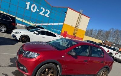 Renault Logan II, 2014 год, 690 000 рублей, 1 фотография