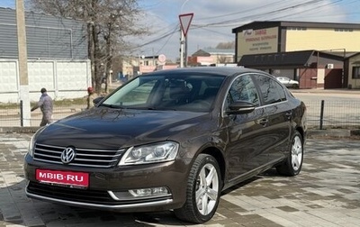 Volkswagen Passat B7, 2014 год, 1 600 000 рублей, 1 фотография