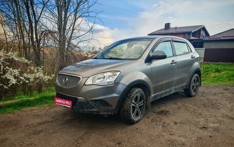SsangYong Actyon II рестайлинг, 2012 год, 300 000 рублей, 1 фотография