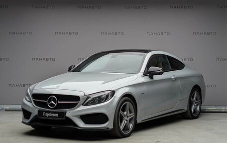 Mercedes-Benz C-Класс, 2017 год, 2 797 000 рублей, 1 фотография