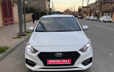Hyundai Solaris II рестайлинг, 2019 год, 1 060 000 рублей, 1 фотография