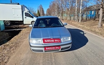 Skoda Octavia IV, 2008 год, 390 000 рублей, 1 фотография