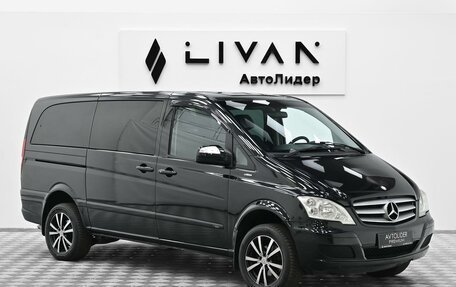 Mercedes-Benz Viano, 2011 год, 1 фотография