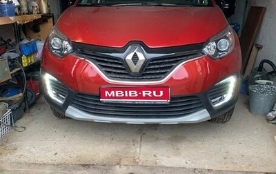 Renault Kaptur I рестайлинг, 2019 год, 1 890 000 рублей, 1 фотография