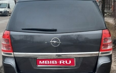 Opel Zafira B, 2011 год, 780 000 рублей, 1 фотография