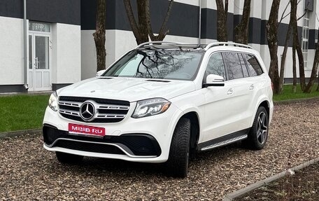 Mercedes-Benz GLS, 2018 год, 4 480 000 рублей, 1 фотография