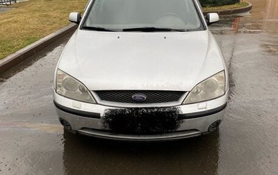 Ford Mondeo III, 2001 год, 160 000 рублей, 1 фотография