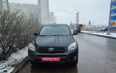 Toyota RAV4, 2007 год, 900 000 рублей, 1 фотография