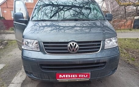Volkswagen Multivan T5, 2004 год, 1 950 000 рублей, 1 фотография