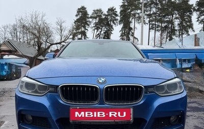 BMW 3 серия, 2012 год, 1 800 000 рублей, 1 фотография