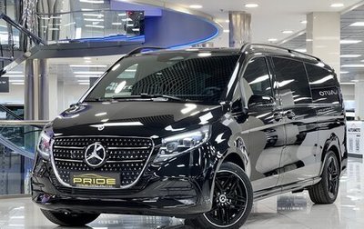 Mercedes-Benz V-Класс, 2025 год, 14 300 000 рублей, 1 фотография