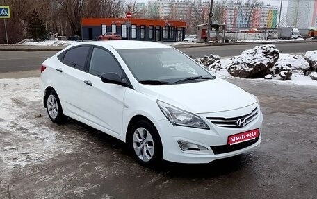 Hyundai Solaris II рестайлинг, 2014 год, 625 000 рублей, 1 фотография