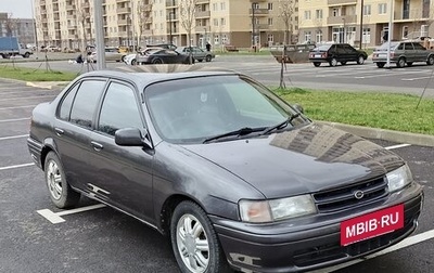 Toyota Corsa, 1992 год, 195 000 рублей, 1 фотография