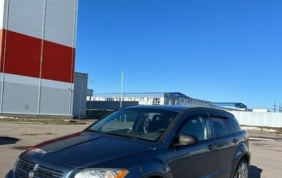 Dodge Caliber I рестайлинг, 2007 год, 720 000 рублей, 1 фотография