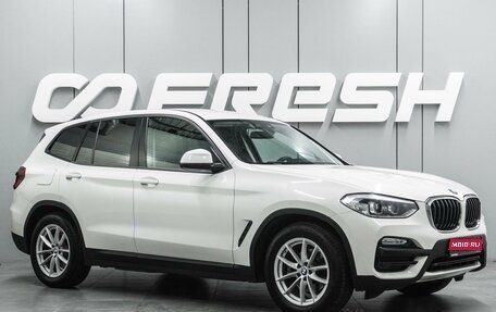 BMW X3, 2018 год, 3 949 000 рублей, 1 фотография