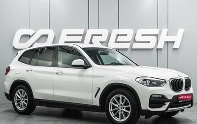 BMW X3, 2018 год, 3 949 000 рублей, 1 фотография