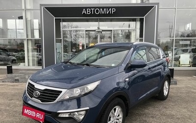 KIA Sportage III, 2012 год, 1 240 000 рублей, 1 фотография
