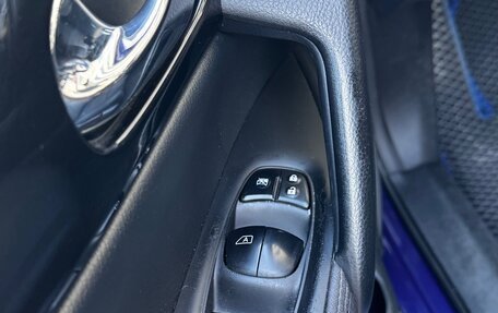 Nissan Qashqai, 2016 год, 1 420 000 рублей, 5 фотография