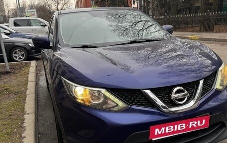 Nissan Qashqai, 2016 год, 1 420 000 рублей, 3 фотография