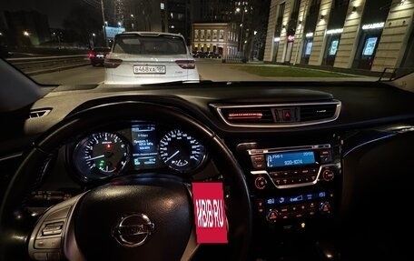 Nissan Qashqai, 2016 год, 1 420 000 рублей, 9 фотография