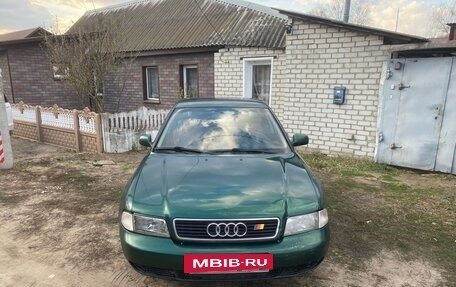 Audi A4, 1996 год, 245 000 рублей, 2 фотография