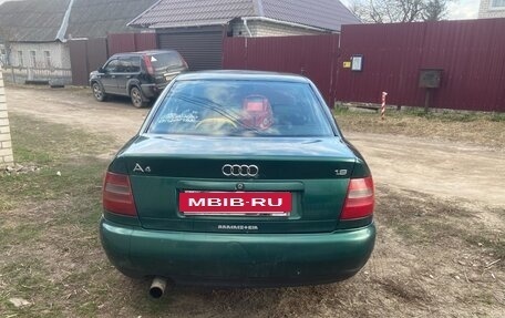 Audi A4, 1996 год, 245 000 рублей, 3 фотография