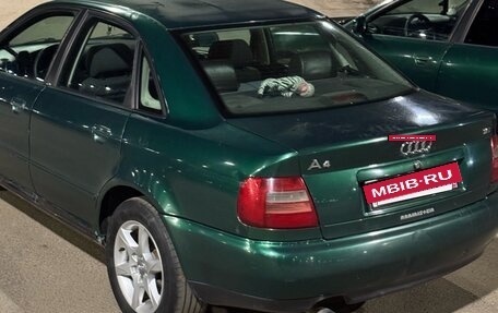 Audi A4, 1996 год, 245 000 рублей, 6 фотография